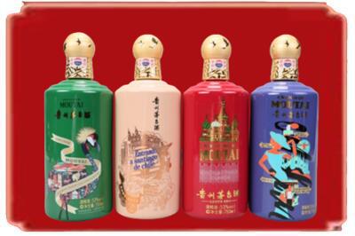 平凉市崆峒烟酒回收走进系列茅台.jpg