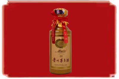 平凉市崆峒烟酒回收30年份茅台酒.jpg