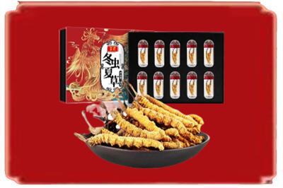 平凉市崆峒烟酒回收冬虫夏草.jpg